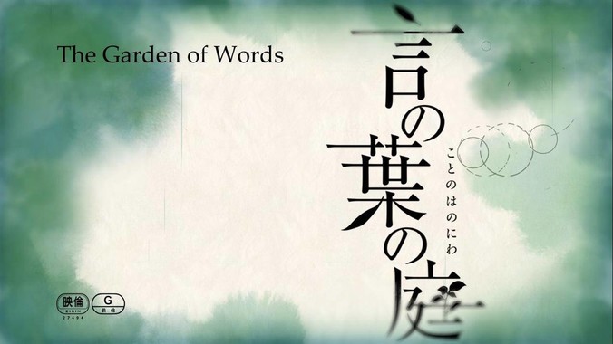 产品中心标题一